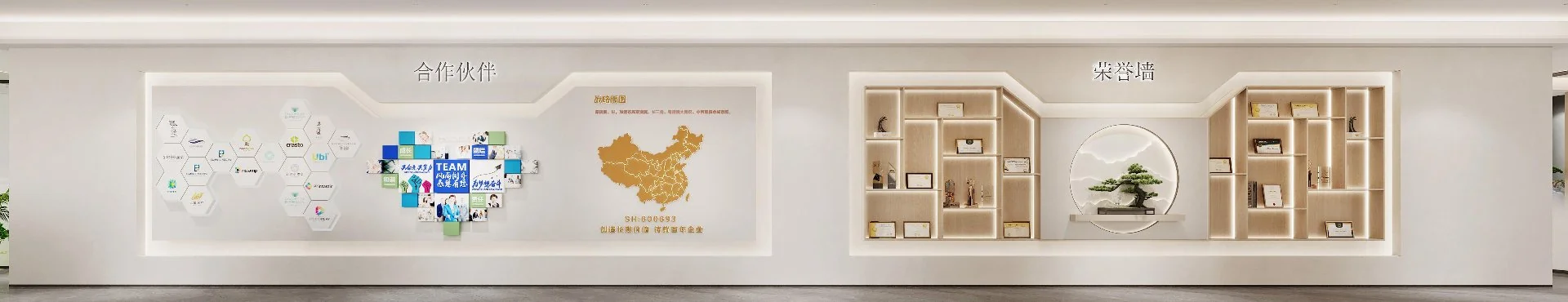 广东铭亮科技有限公司 - 效果图